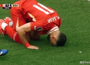 海星TV-关于萨拉赫赛事官方发布败北新规，曼联争议不断！的信息