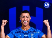 海星TV-C罗新星赛事规则更新表现惊艳，尤文图斯未来可期！的简单介绍