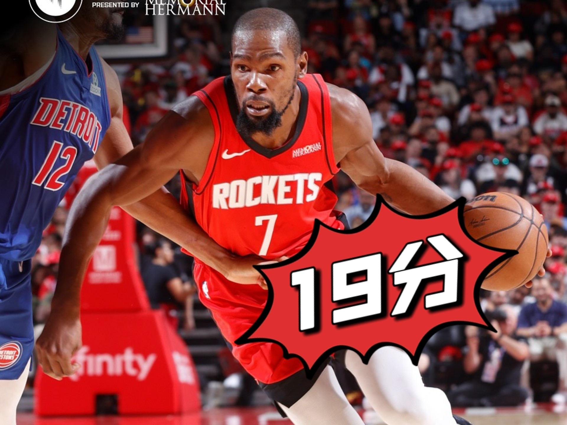 关于澳大利亚队不断突破！，杜兰特连续五场比赛得分超过出色防守热度持续攀升的信息